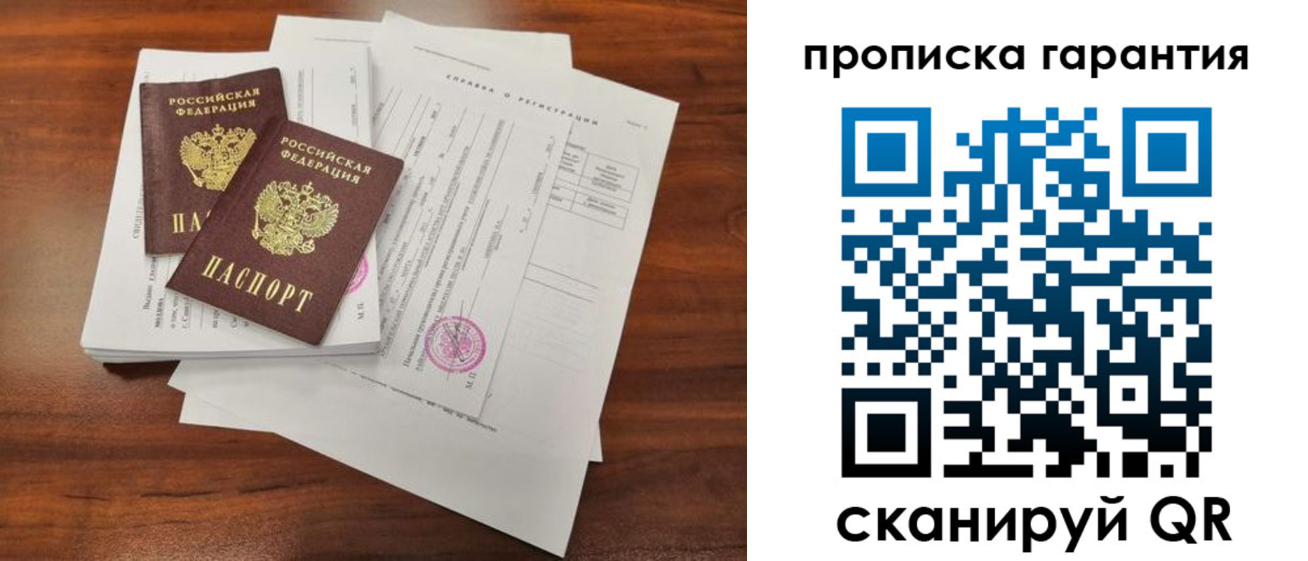 форма 3 в Давлеканово